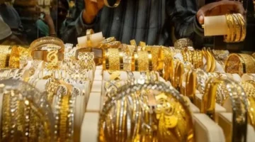 قفزة قياسية.. أسعار الذهب في مصر تسجل مستويات جديدة لعيار 21 اليوم السبت